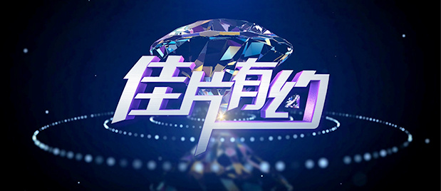 德国女子亲卫队
